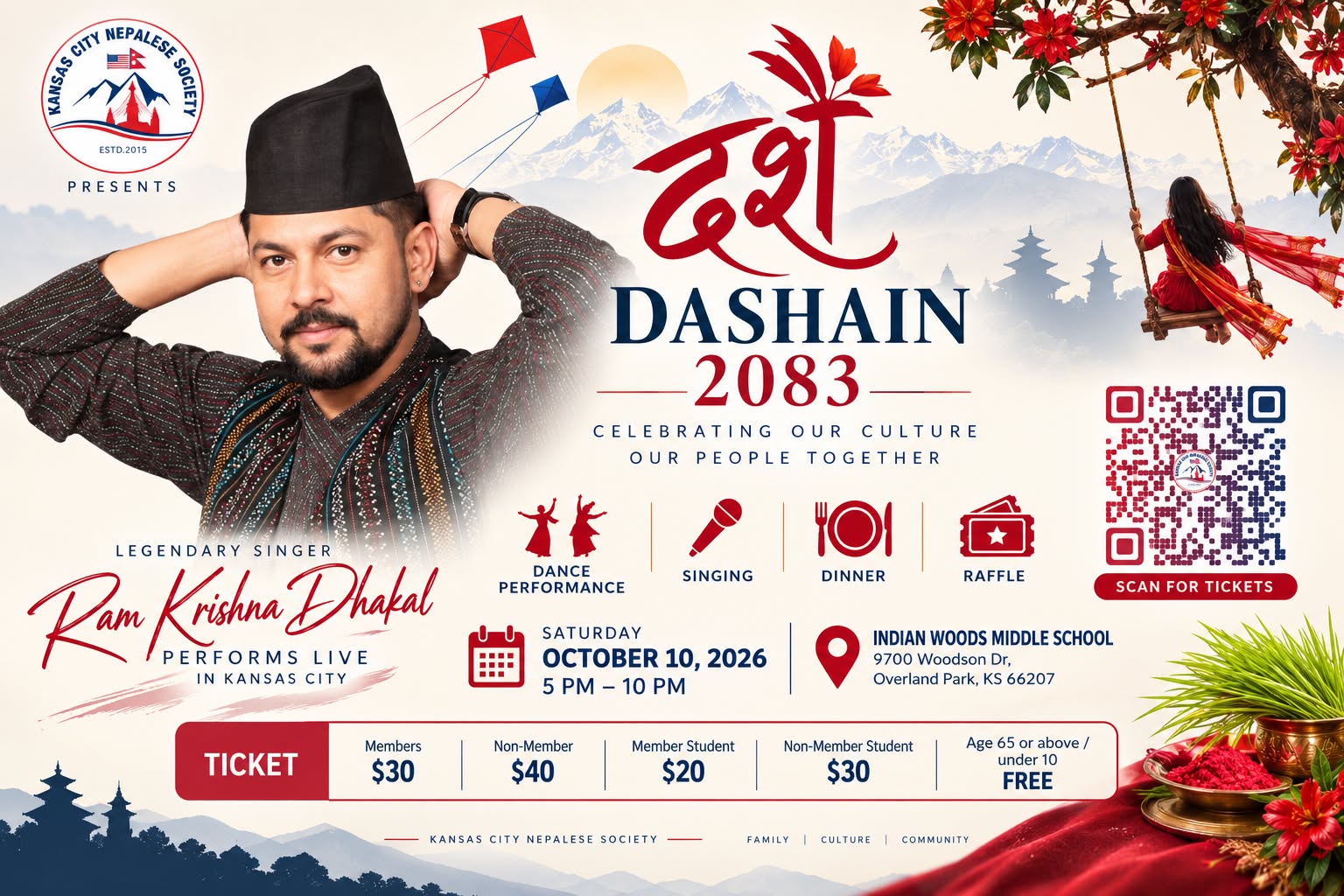 Event Image